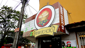 Foto Fachada Padaria São João